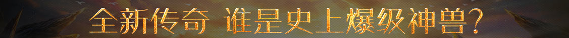新視角新聞